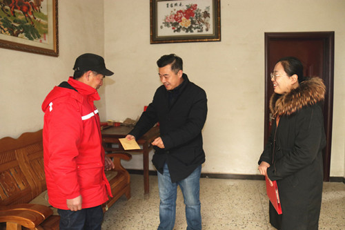 /gb2312/qishiyegonghui/11562.html